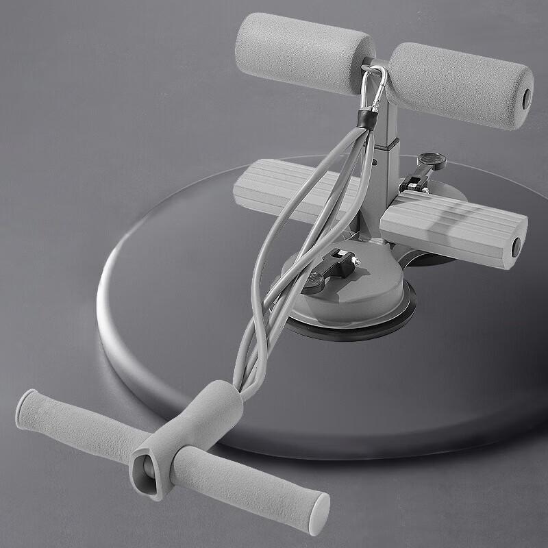 Yimai Sit-up Assistant with Resistance Band