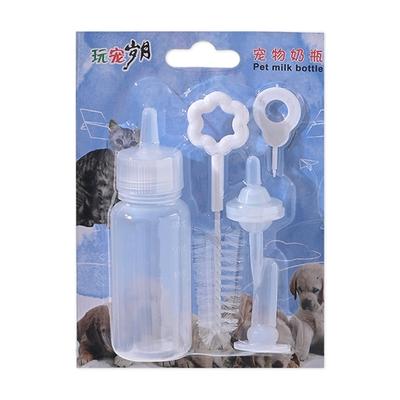 Handfeeding Set for Newborn Kitten Puppies and Small Animals with Pet Nursing Bottle and Brush Set Soft and Durable