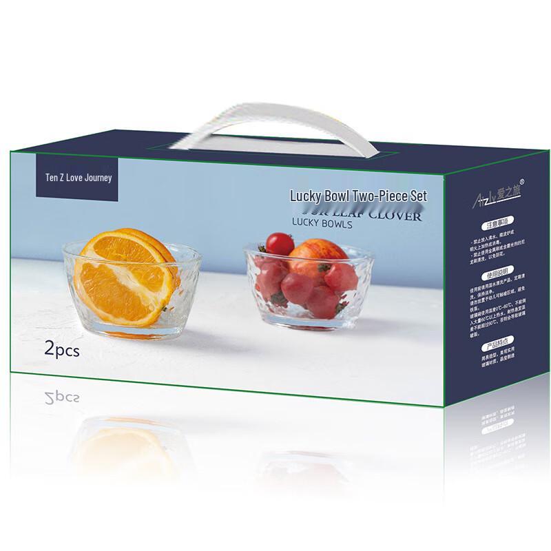 Hammered Glass Salad Bowl Gift Set