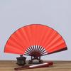 VGEBY Japanese-style Fan, Dance Fan, Prop, Lightweight, for Dancing, Japanese Dance, Modern Dance, Folk Songs (red)