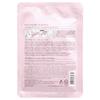 I'm Lovely Peach, Hand Mask, 1 Pair, 16G(0.56Oz)