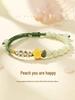 Vietnam Gold Sand Peach Blossom Bracelet for Women: Woven Rope with Imitation Hetian Jade - Perfect Gift for Bestie