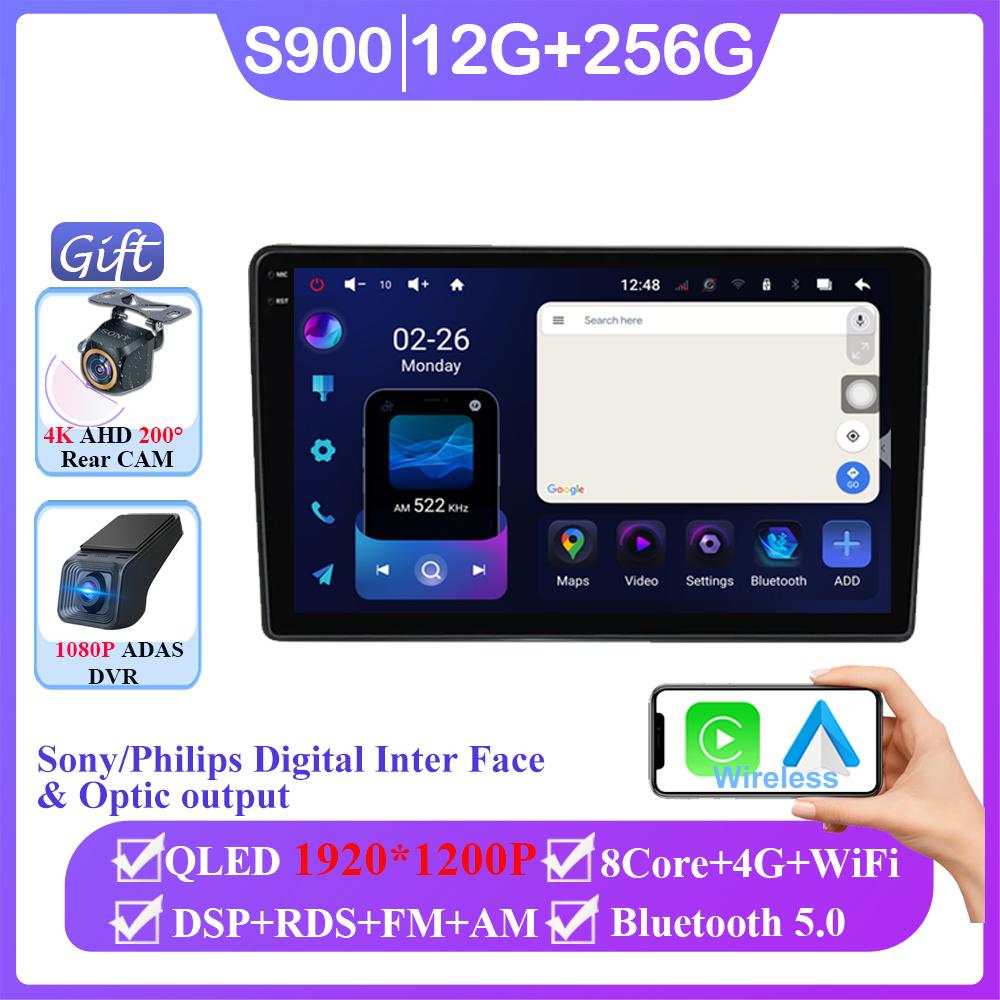 Android 14 Auto Radio For Peugeot 308 T9 308S 2013 - 2017 Multimedia Video Player 2Din Carplay Android Auto Navigation GPS DVD