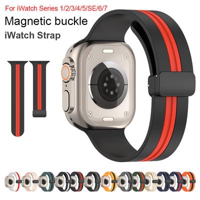 Silicone Strap For iWatch Band 38mm/40mm/41mm Bracelet Series 8 SE 7 6 5 4 3 2 1 SE Ultra Band