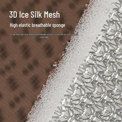 All-Season Ice Silk Car Seat Cushion - Breathable, Cool & High-End