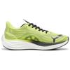 Puma Velocity Nitro 3 Psychedelic Rush Men Sneakers Yellow Lime-Pow Black 380080-01