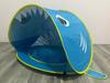 Children's One-Second Quick Open Sunshade Beach Tent for Outdoor Play