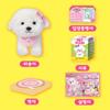 [Mimi World Official] Our cute Bichon, popular Korean character toys