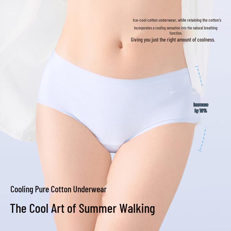 SecretWorld Ice Cotton Antibacterial Mid-Waist Briefs