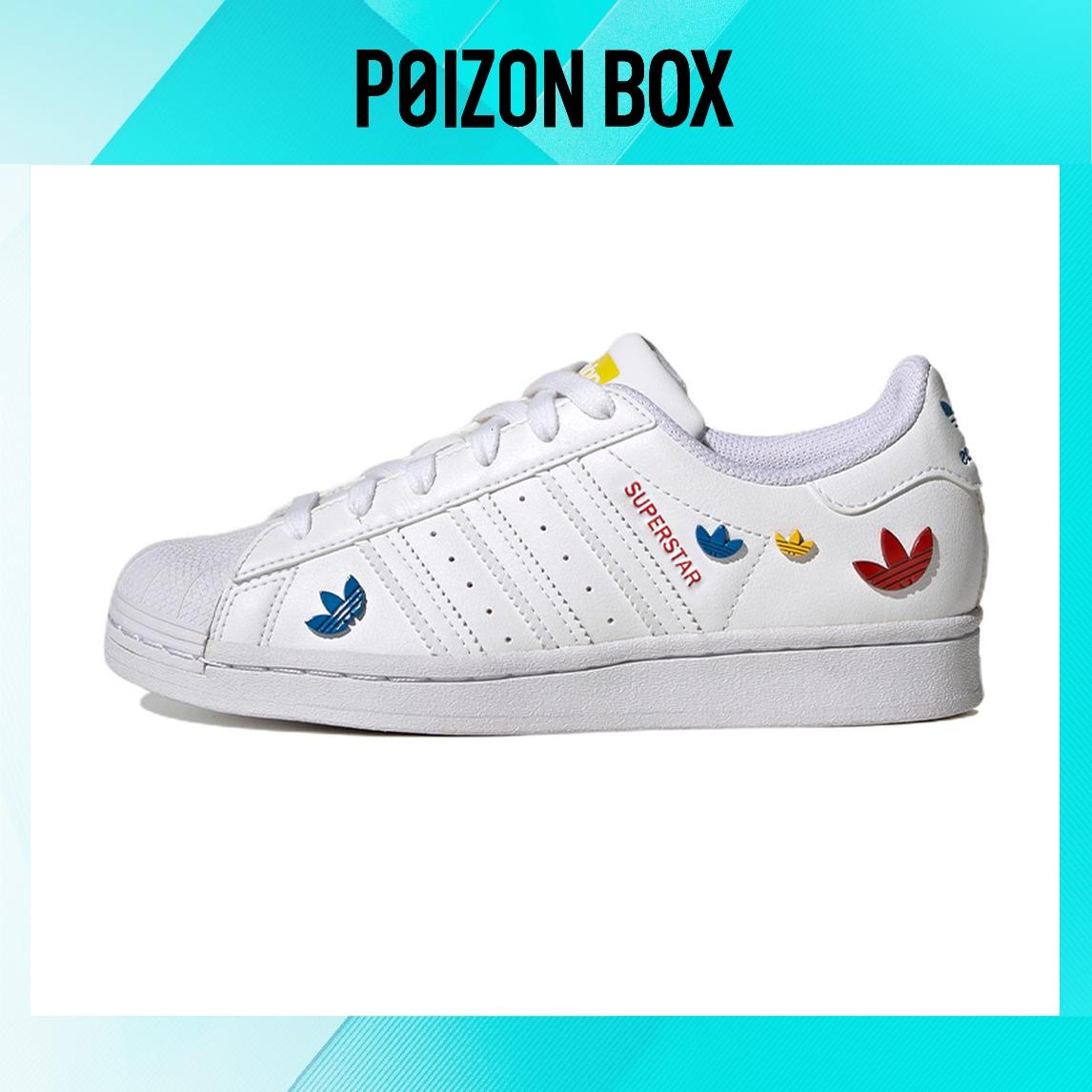 

кроссовки Kids adidas originals Superstar Skate shoes GV8876