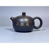 Nixing Clay Handmade Teapot Carving filter handmade nixing clay customized gifts authentic theiere