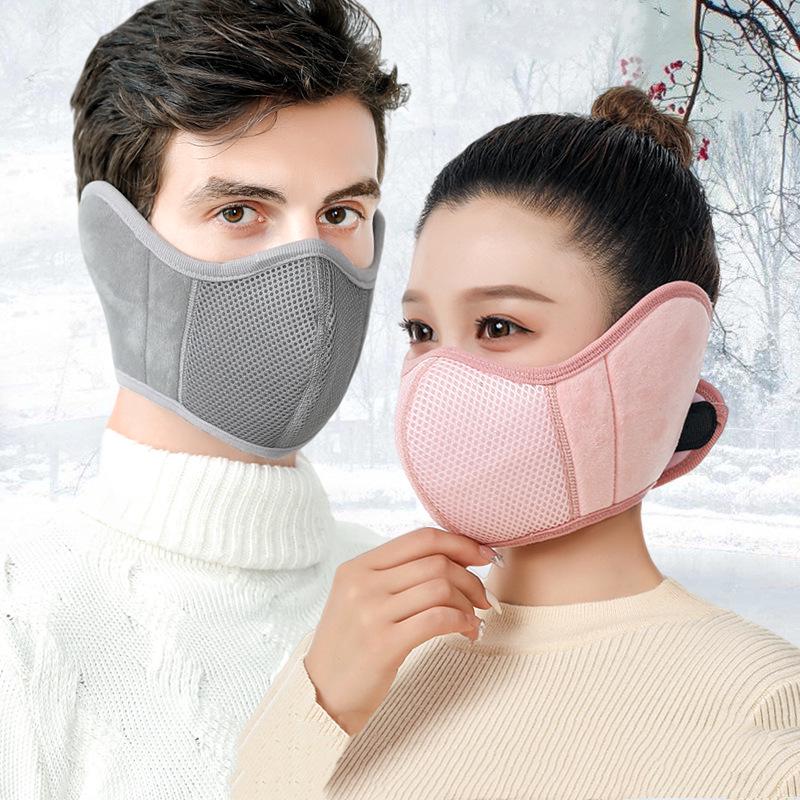 Adult Winter Warm Cycling Mask - Full Coverage Breathable Cotton Face Mask with Ear Protection