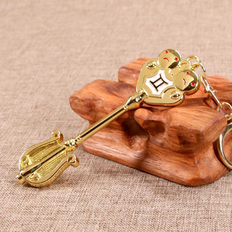 Fairy Tail Zodiac Keychains: Lucy's Spirit Keys - Leo, Aquarius, Virgo