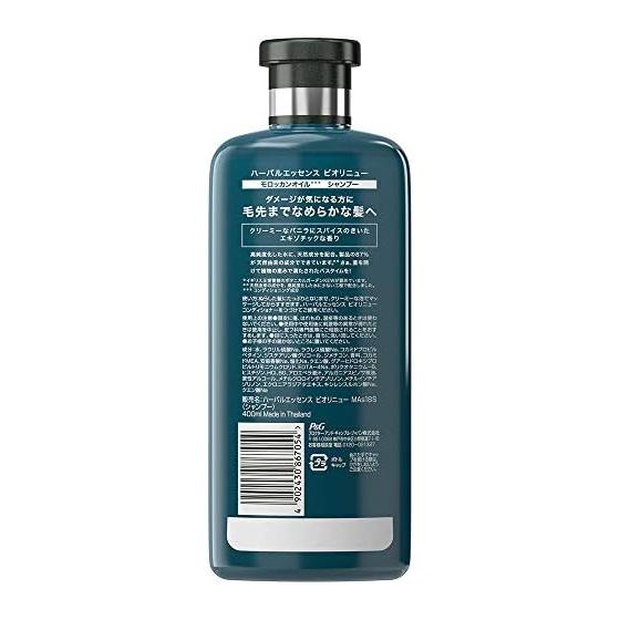 Herbal Essence Shampoo 400mL Biorenew Moroccan Oil
