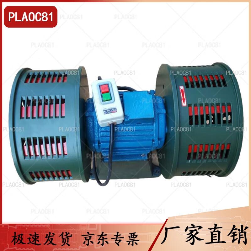 High Decibel Electric Emergency Alarm