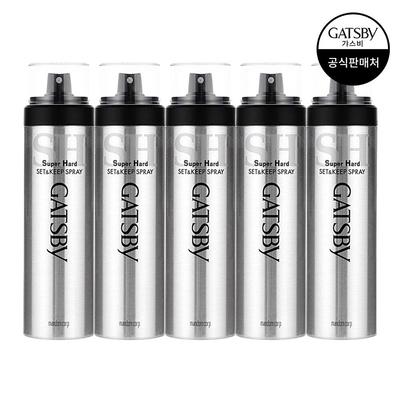 Gasby Set & Keep Spray Super Hard 263ml X5