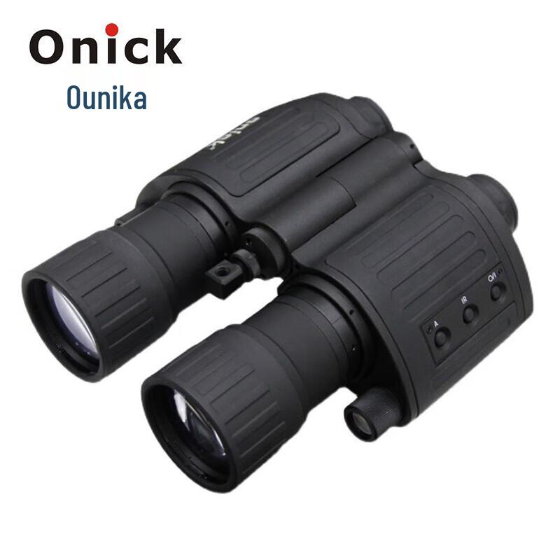 

Onick NVG-M Owl Digital Night Vision Binoculars