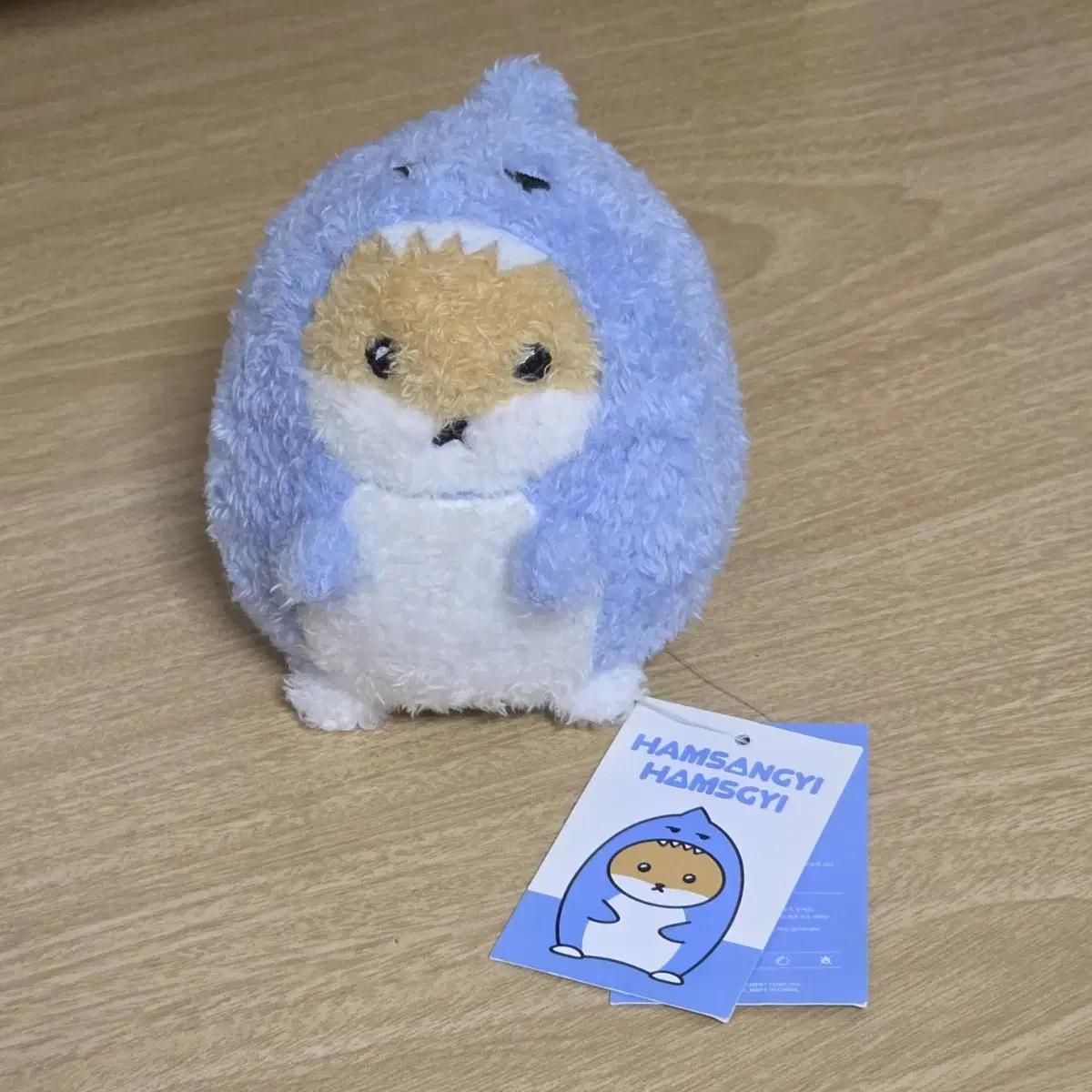 

Я продаю мини-хомяка Monsta X