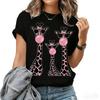 Damen Rundhals-T-Shirt mit Giraffenmuster, Modisches Lässiges Crew-Neck-T-Shirt für den täglichen Gebrauch, Urlaub, Outdoor, Damenbekleidung für den Sommer