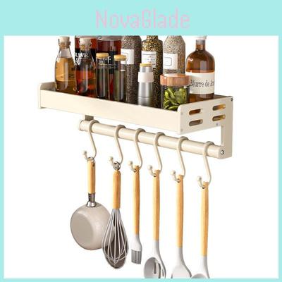Modern White Aluminum Alloy Wallmounted Spice Rack With Multifunctional Storage For Kitchen Organization