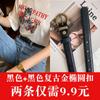 Little Trendy Girls Denim Pants Belt For Summer With Simple And Design Elegant