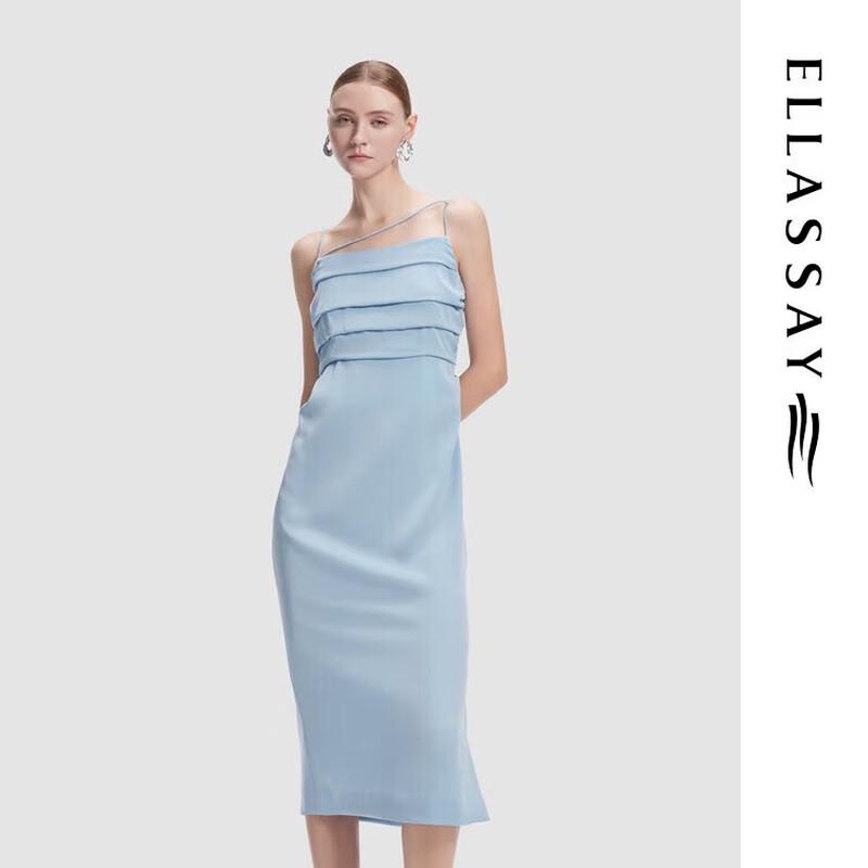

ELLASSAY Французское плиссированное платье на тонких бретелях L
