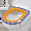 Universal Knitted Toilet Seat Cover with Handle - O-Shaped, All-Season, Winter Cushion