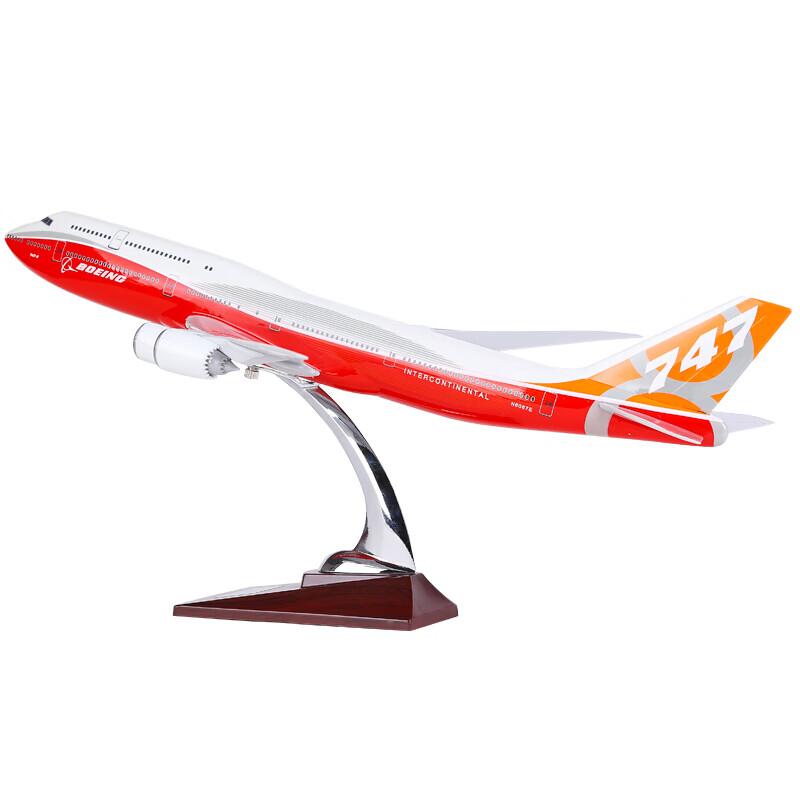 JingYong Collectible Aircraft Models