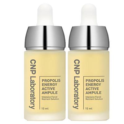 Propolis Energy Active Ampoule 15 Ml × 2