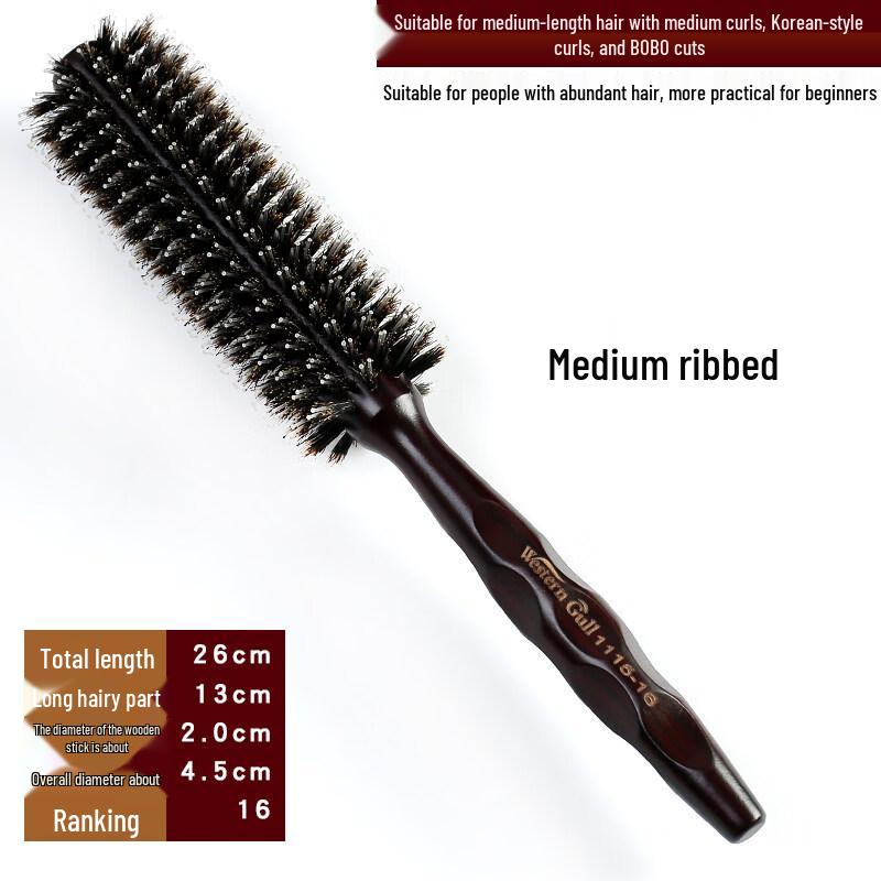Allies Professional Heat-Resistant Boar Bristle Round Hairbrush