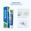 Yunnan Baiyao Toothpaste