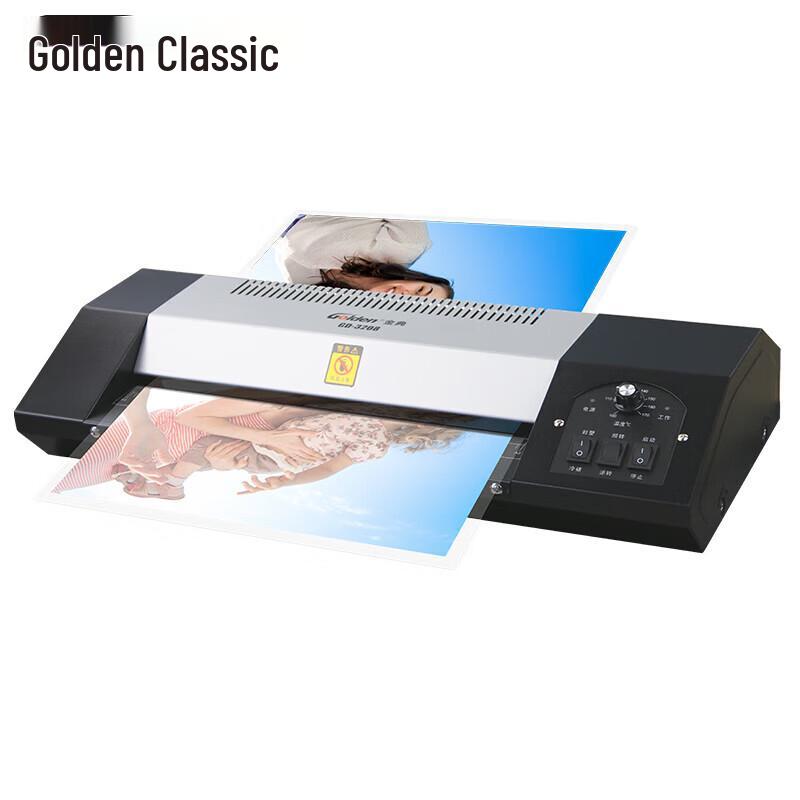 Golden GD-3208 A4 Laminator