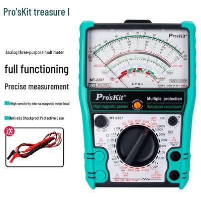 Multimetru Analog Pro'sKit MT-2207-C (Versiunea CN)