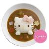 1 Set Cartone Animato Forma Gatto Kt Silicone Stampo per Palla di Riso Stampini per Goffratura Bento Strumento Fai da Te
