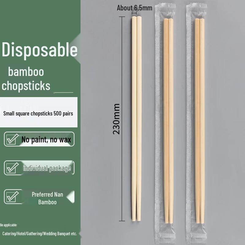 Homeglen Individually Wrapped Bamboo Chopsticks
