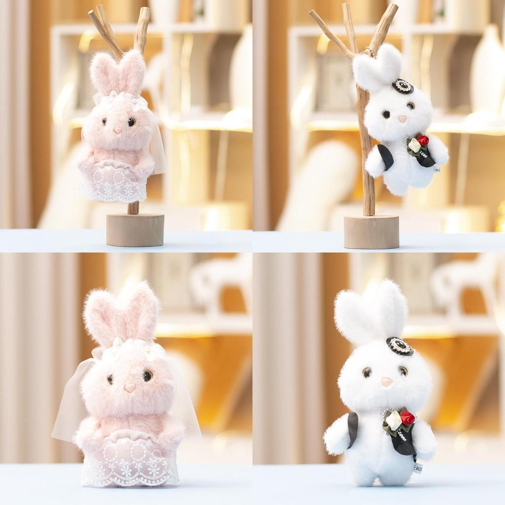 Plush Rabbit Toy Pendant Wedding Gift Cute Animal Plush Doll For Bridal Decor
