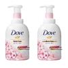 Foaming Body Wash Twin Pack (400ml X 2)