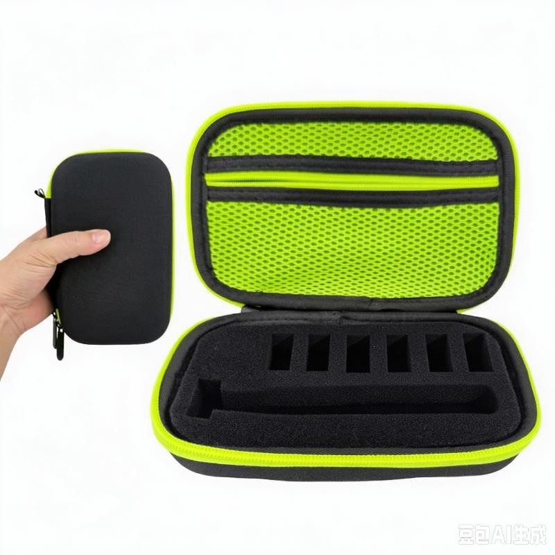 1Pcs Shaver Accessories Storage Case Electric Trimmer Shaver Travel Case Storage Bag For One Blade Qp2530/2520