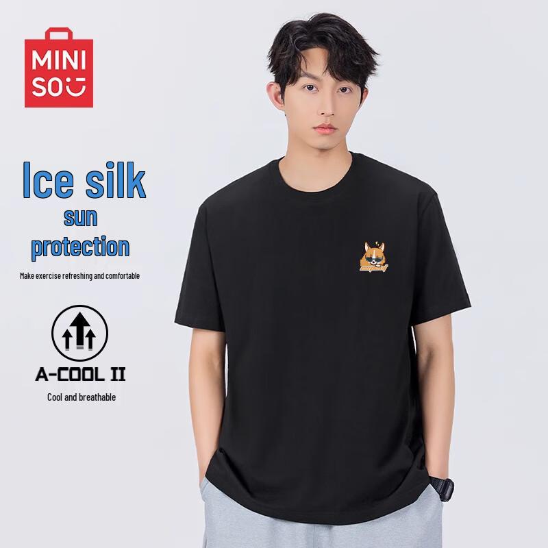 MINISO Men s Ice Silk Quick-Dry Sun Protection Short-Sleeve T-Shirt 3XL