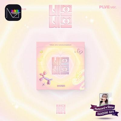 3rd Single Album Nemonemo (PLVE Ver.)