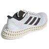 Adidas 4DFWD Strung Off White Carbon Wonder Silver