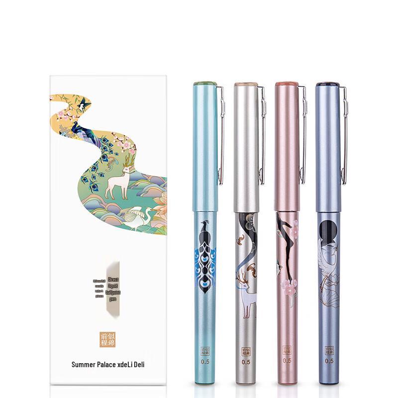 Deli x Summer Palace National Trend 0.5mm Black Gel Pen - 5 Box Set