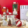 Girls' high-value Christmas limited coffee cup Car accompanying portable water cup