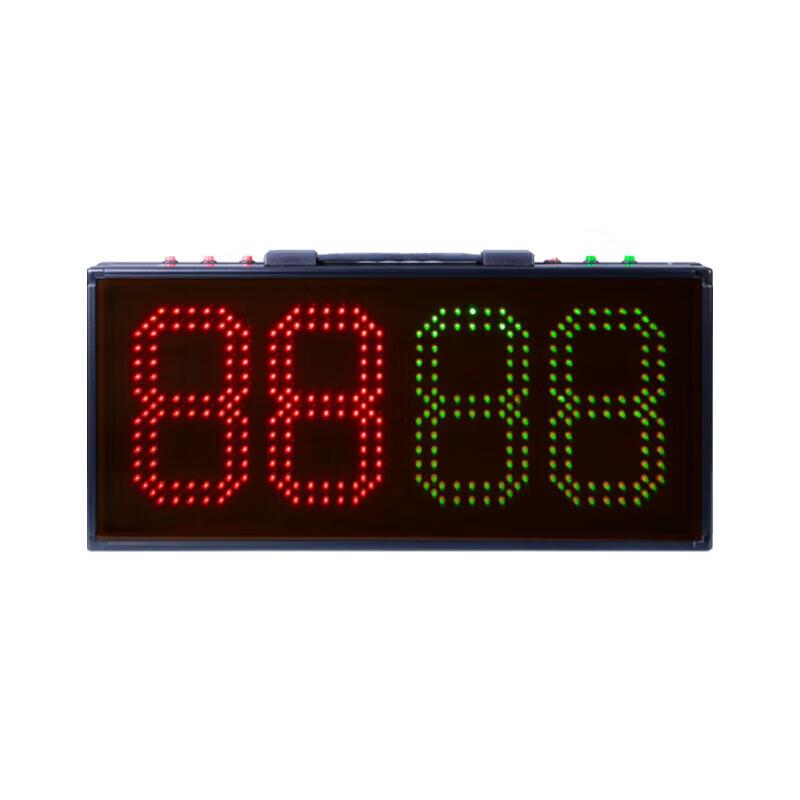 

Tianfu LED Football Substitution Board