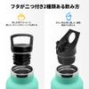 Eliciya Stainless Steel Thermos 1 Vacuum Keeps Drinks Hot or Wide Mouth for Easy Ice and Drink Straw Carbonated Drink Cloth Bag Lightweight and