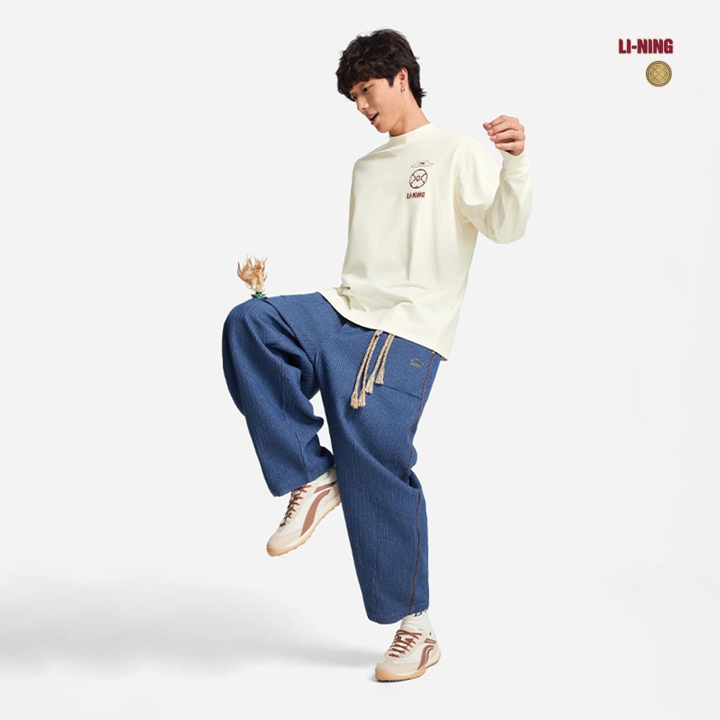 Li Ning Sports Lifestyle Series Logo Stitching Button Casual Pants Men pants AKXW031-3