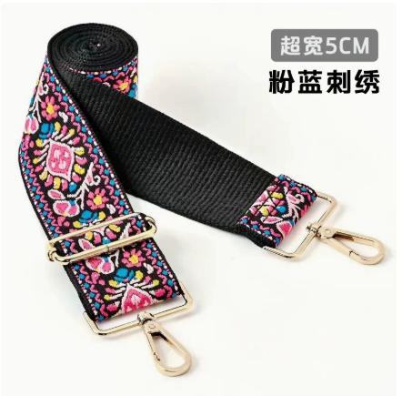 Embroidered women s bag with adjustable shoulder strap and crossbody strap, and blue embroidery (extra wide 5CM).