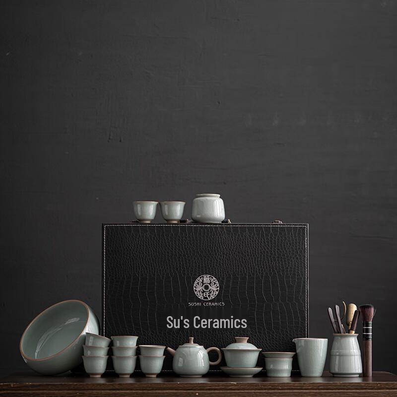Ge Kiln Ceramic Kung Fu Tea Ceremony Set