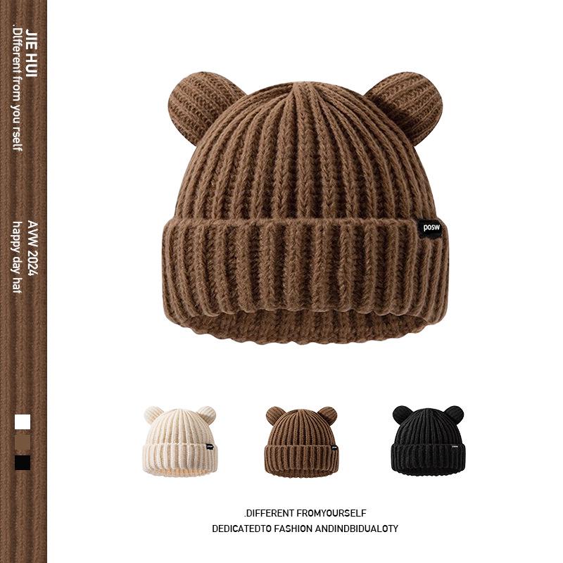 

2025 Adorable Bear Knit Hat - Women s Warm & Versatile Winter Accessory