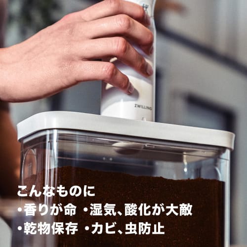 ZWILLING "Fresh & Save Cube Box M 700ml" Container Vacuum Storage Airtight Storage Container Canister Storage [Authorized Japanese Product] Fresh & Sa